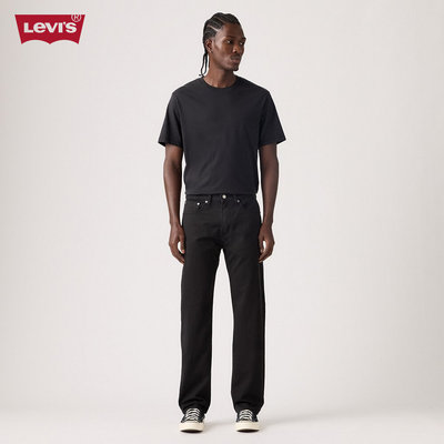Levi's - Quần Jeans Nam Dài Regular Straight - 00505-3274
