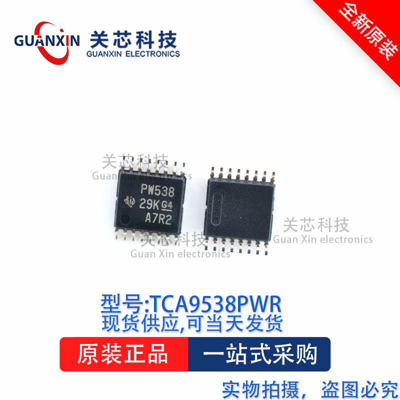 Bộ mở rộng TCA9538PWR TCA9538 tca9538pwr TSSOP-16
