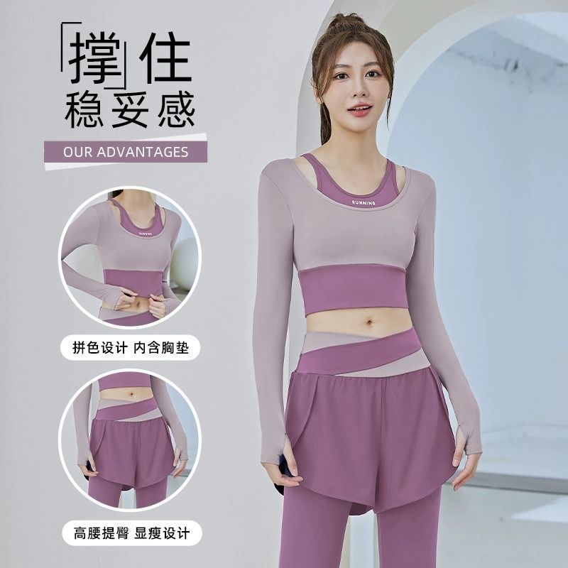 Quần Áo Tập Yoga Nữ Xuân Hè Dài Tay Chạy Bộ Tập Gym Pilates Huấn Luyện Nhanh Khô Bộ Đồ Thể Thao