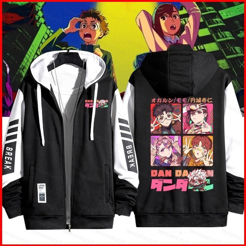 Dandadan Dan Da Dan Seiko Ayase Momo Ayase Dây Kéo Áo Khoác Áo Khoác Unisex Dài Tay Top
