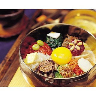 Tương Ớt Hàn Quốc Gochujang