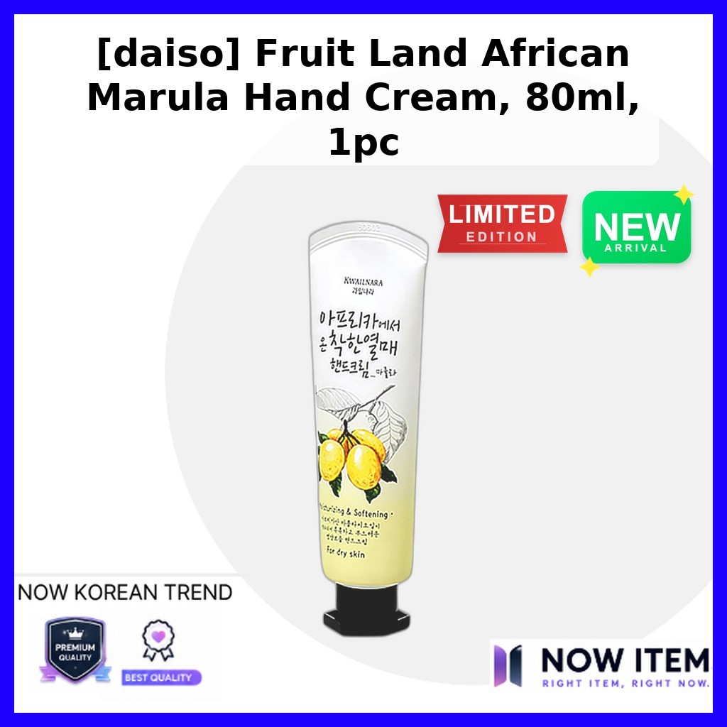[daiso] Kem dưỡng da tay Marula Fruit Land Châu Phi, 80ml, 1pc / Kem tay Hàn Quốc / Dầu Marula Châu 