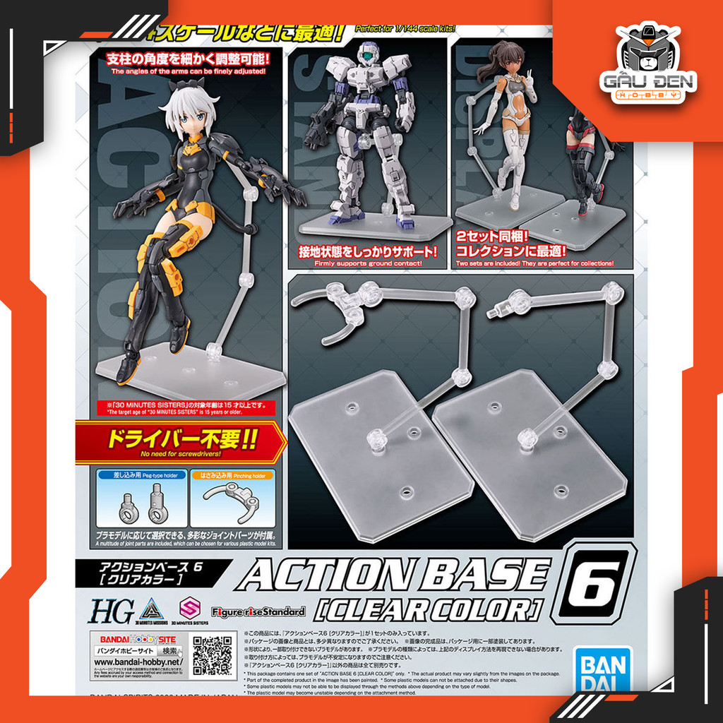 ACTION BASE 6
