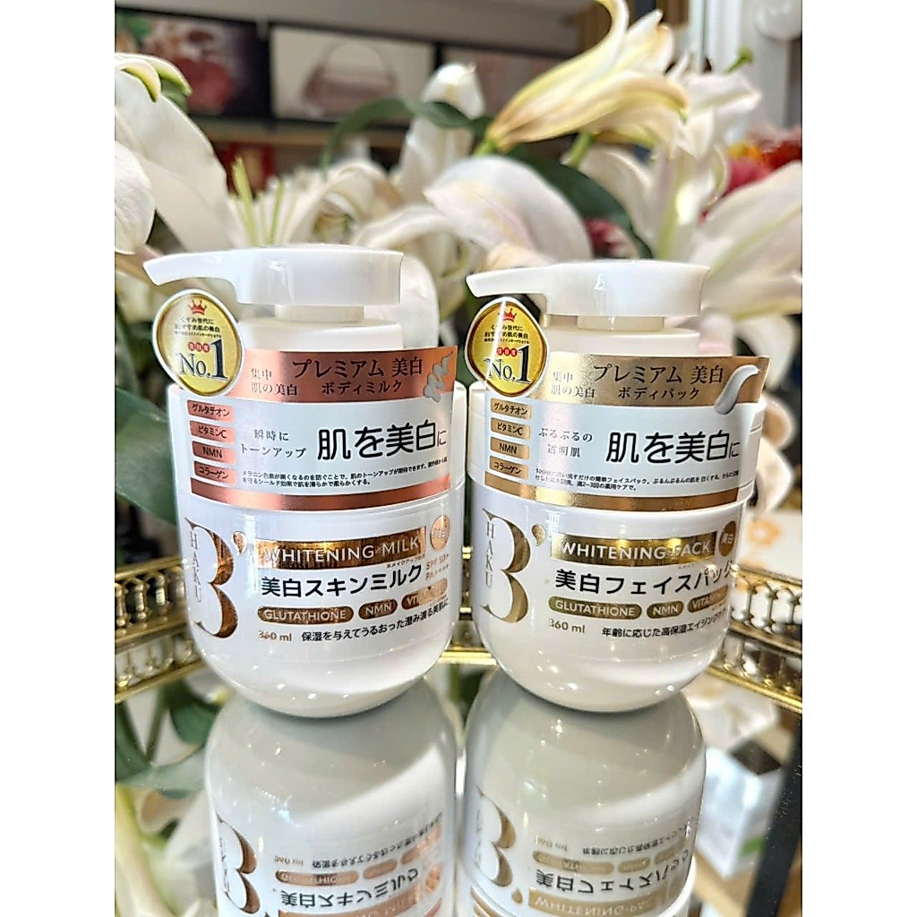 [B'HAKU]Bộ kem dưỡng trắng da Body sâu, giúp phục hồi, tái tạo, làm trắng làn da xỉn màu B'haku Whit