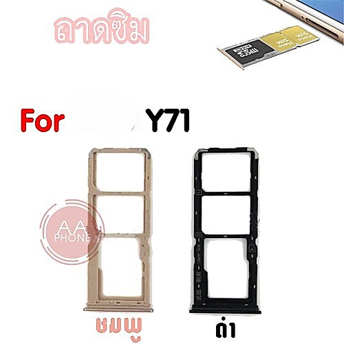 Khay Sim Y71 Slm Y71 Phụ tùng màu đen hồng