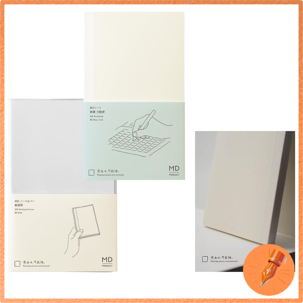 MIDORI DESIGNPHIL MD Notebook Shinsho B6 Slim Size Grid Paper + Notebook Cover 15382006