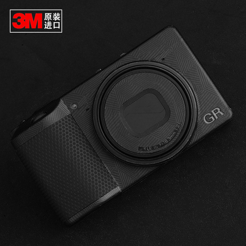 Quên Thích Hợp Cho Ricoh / Ricoh GR III GR3 / GR3X HDF Phim Miếng Dán Bảo Vệ Camera Phụ Kiện Phim
