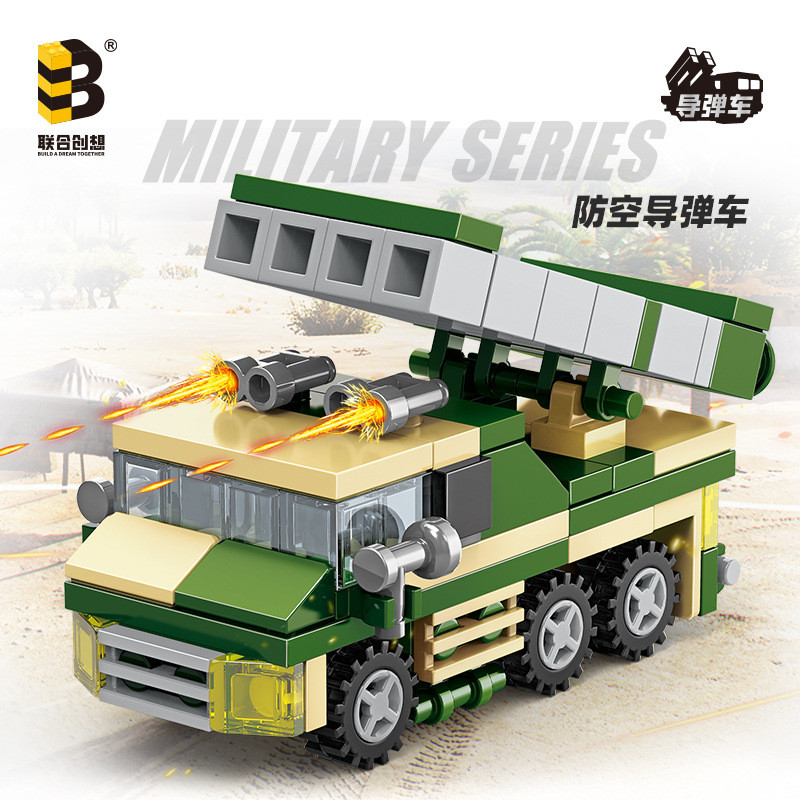 Sản phẩm mới⭐Dòng quân sự JKC7612 Khối xây dựng lắp ráp xe tên lửa không khí Giáo dục