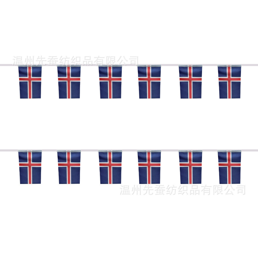14 x 21cm (6 mét / 20 miếng) Cờ dây Iceland Cờ Iceland Cờ thể thao trường học