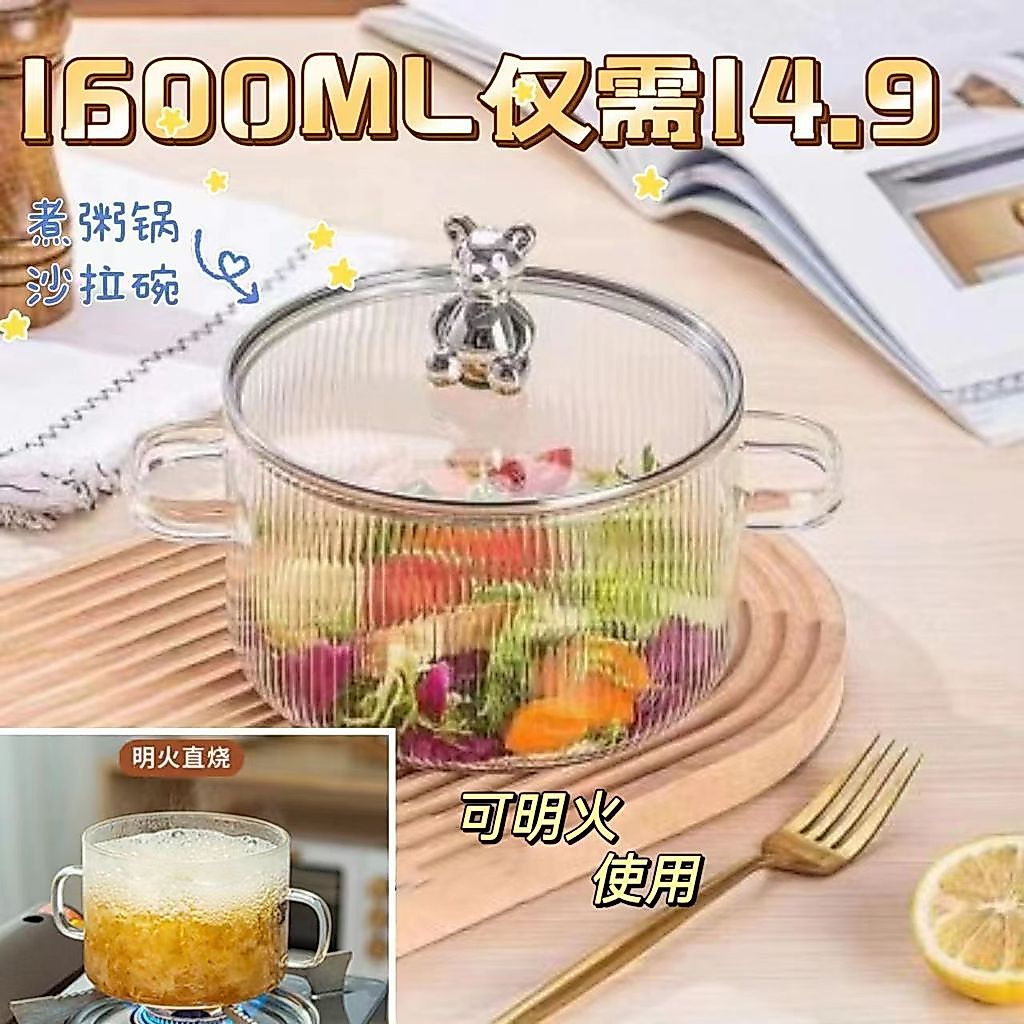 Ký Túc Xá Mì Ăn Liền Nồi Thủy Tinh Ăn Liền Bát Có Nắp Mì Ăn Dụng Cụ Tiện Dụng Bát Salad Sinh Viên Mì