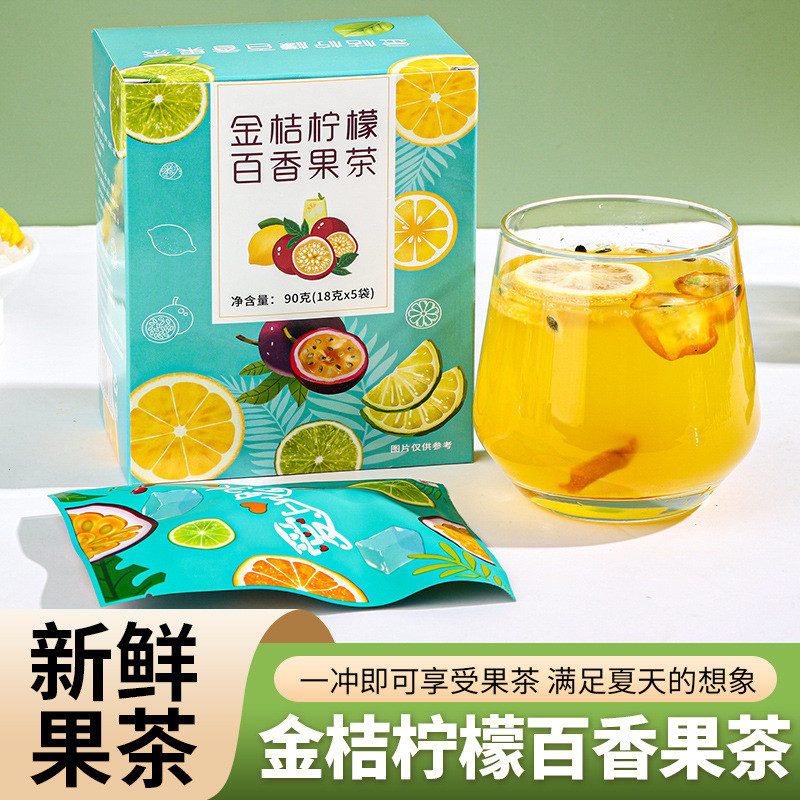 [Hàng có sẵn] Kumquat Lemon Passion Fruit Tea Summer Lemon Slices Hot Cold Double Brew Fruit Tea Lem
