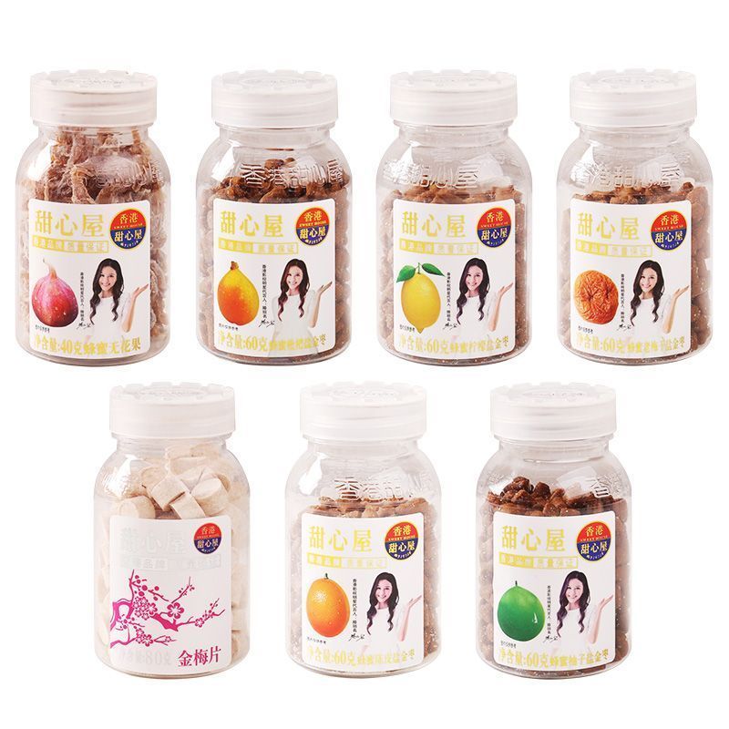 [5 Chai] Thương hiệu Hồng Kông Sweetheart House Yanjin Dates Chenpidan Plum Khô Figs Trái cây Candie