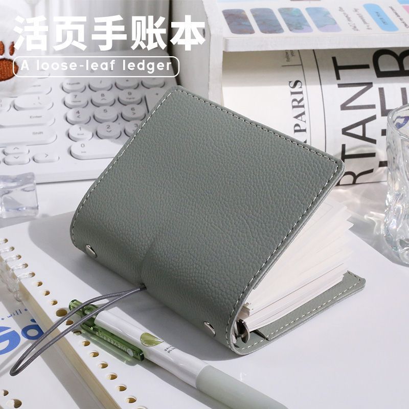 ❤❤❤ Vỏ mềm giá trị cao m5 Sổ tay rời m5 Sổ tay m5 Sổ Mini Beanie Notebook Máy tính xách tay ❤❤❤2026.