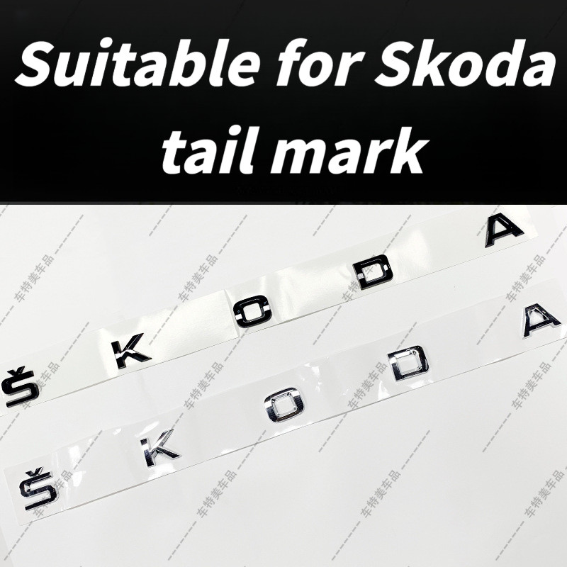 Thích hợp cho SKODA SKODA Chữ Nhãn Đuôi Nhãn Sửa Đổi Logo Ô Tô Nhãn Độc Đáo Phụ Kiện Ô Tô