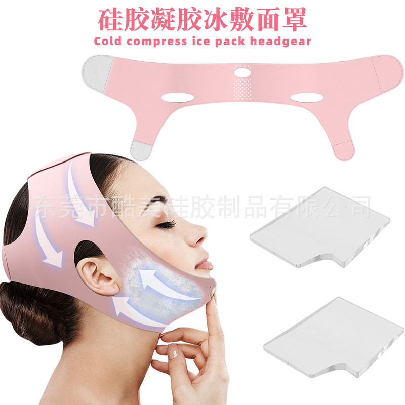 Mặt Thông Minh Răng Lạnh Gói Ice Pack Facial Gel Ice Pack Face Pack Ice Làm Mát Mặt Massage