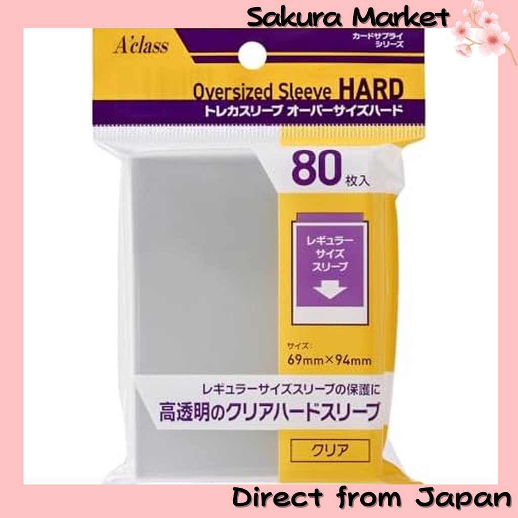 A-Class Trading Card Sleeves, Oversized Hard [For Regular Size Cards / 80 Sleeves / Over Sleeves]  [