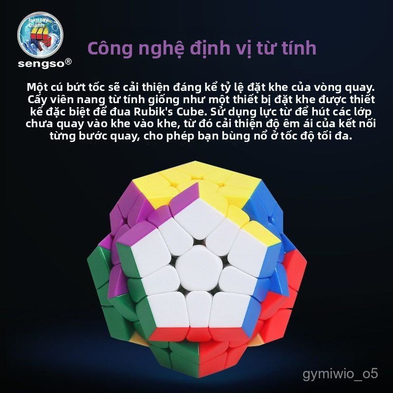 Rubik megaminx 5 mặt có nam châm xoay mượt mà chuyên nghiệp dùng cho thi đấu tốc độ cao cấp
