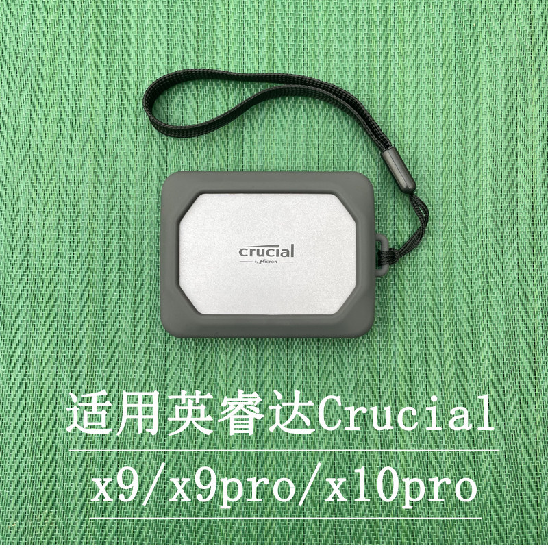 Thích hợp cho Crucial X9 / X9PRO / X10 Vỏ bảo vệ ổ cứng thể rắn di động Vỏ silicon chống sốc