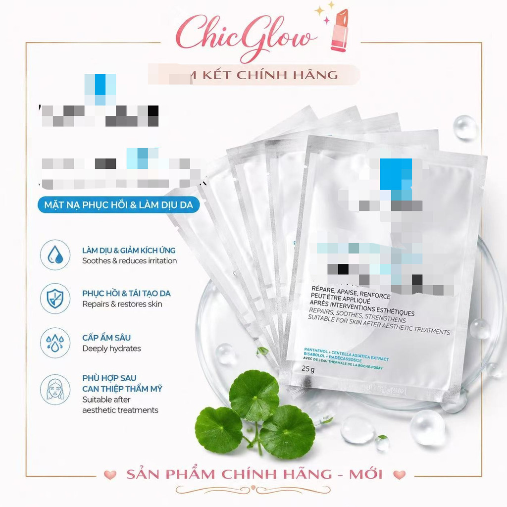 Mặt Nạ Giấy 𝕃𝕒 ℝ𝕠𝕔𝕙𝕖-ℙ𝕠𝕤𝕒𝕪 𝗕𝟱 𝗣𝗥𝗢 | Cấp Ẩm, Làm Dịu, Da Mềm Mịn