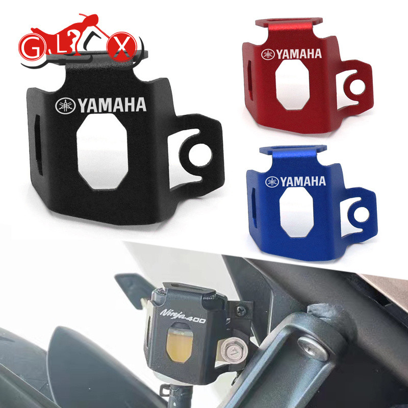 Thích hợp cho Yamaha FZ150 Feizhi FZ250 Phụ kiện sửa đổi GT150 Phanh sau Nồi dầu Cốc dầu Vỏ bảo vệ