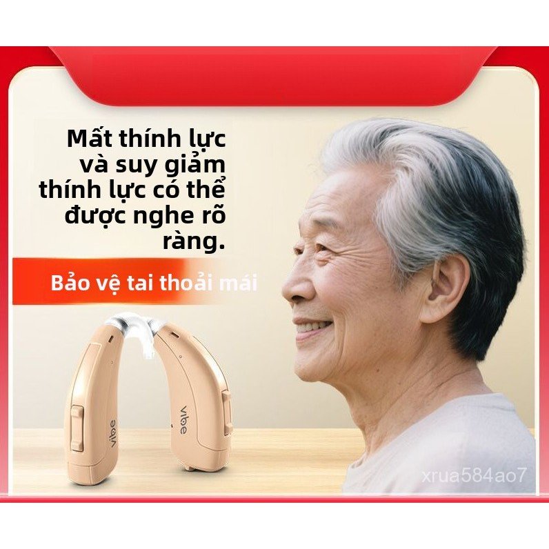 Máy trợ thính Siemens dành cho người già và người khiếm thính, mẫu đặc biệt có thể sạc lại.