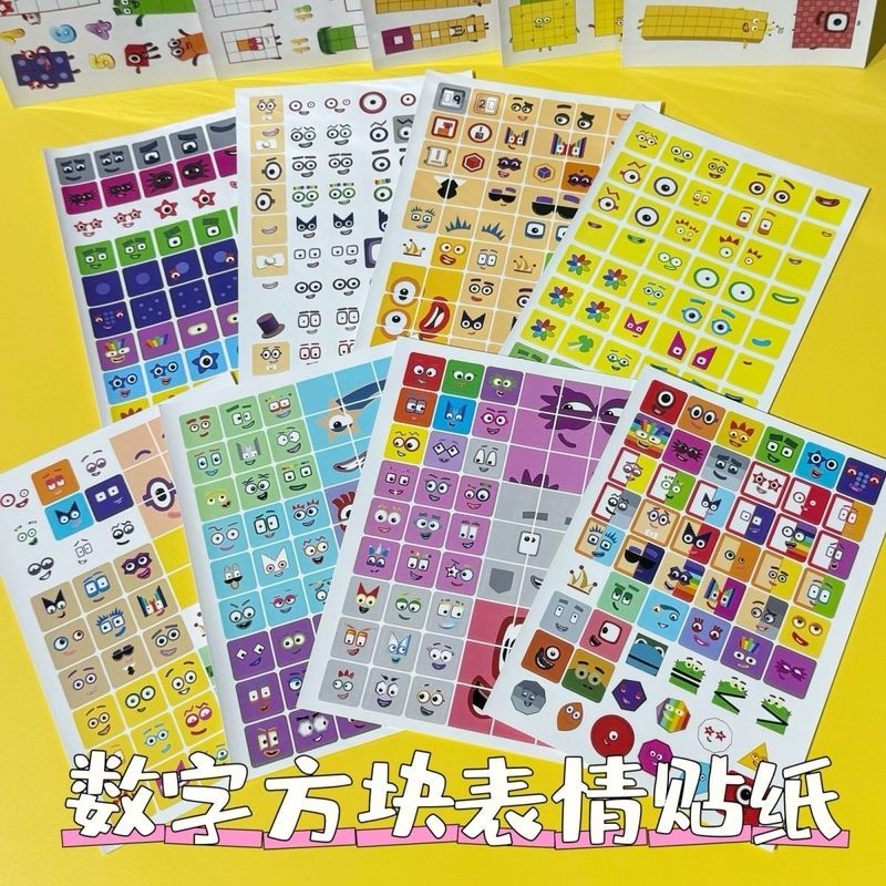 Số Khối Dán Numberblocks Biểu Tượng Cảm Xúc Miếng Dán Khối Số Miếng Dán Dán Dán Trẻ Em 8.12