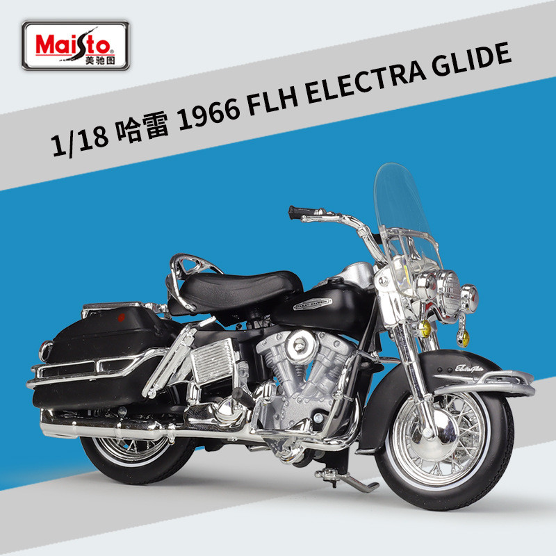 Meichi Tu1:18Harley1966 FLH Electra Glide Mô hình xe máy hợp kim mô phỏng có đế
