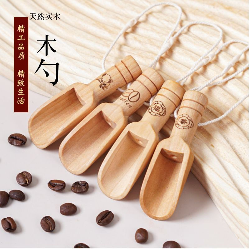 Tea and coffee bean measuring spoon, wooden spoon, tea new solid wood salt spoon12y New product Wood