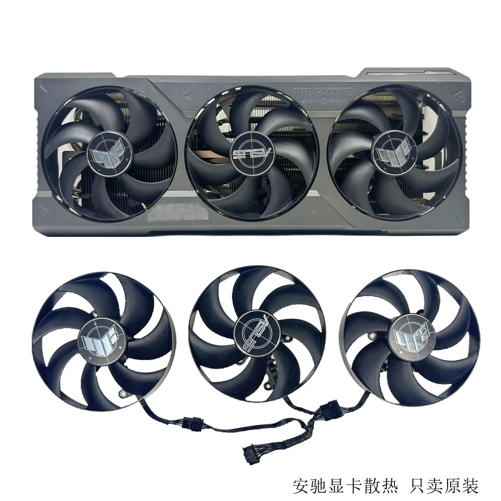 Giảm Giá [Phụ Kiện Làm Mát] Asus RTX 4080 S 4090 RX 7900 TUF Card Đồ Họa Tản Nhiệt Ban Đầu Tháo Lắp 