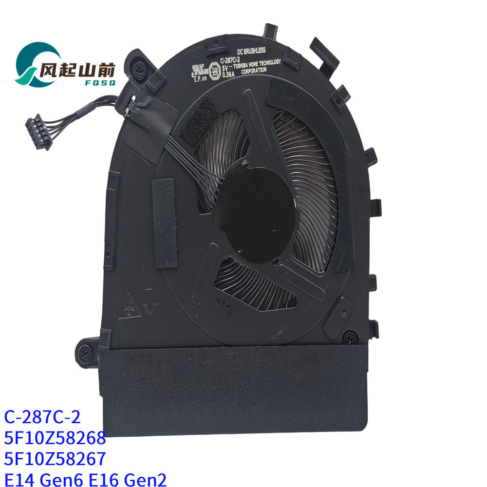 ❈ ❈ ❈ ❈ Thinkpad E14 Gen6 E16 Gen2 5F10Z58267 ❈ ❈ ❈ 5F10Z58268