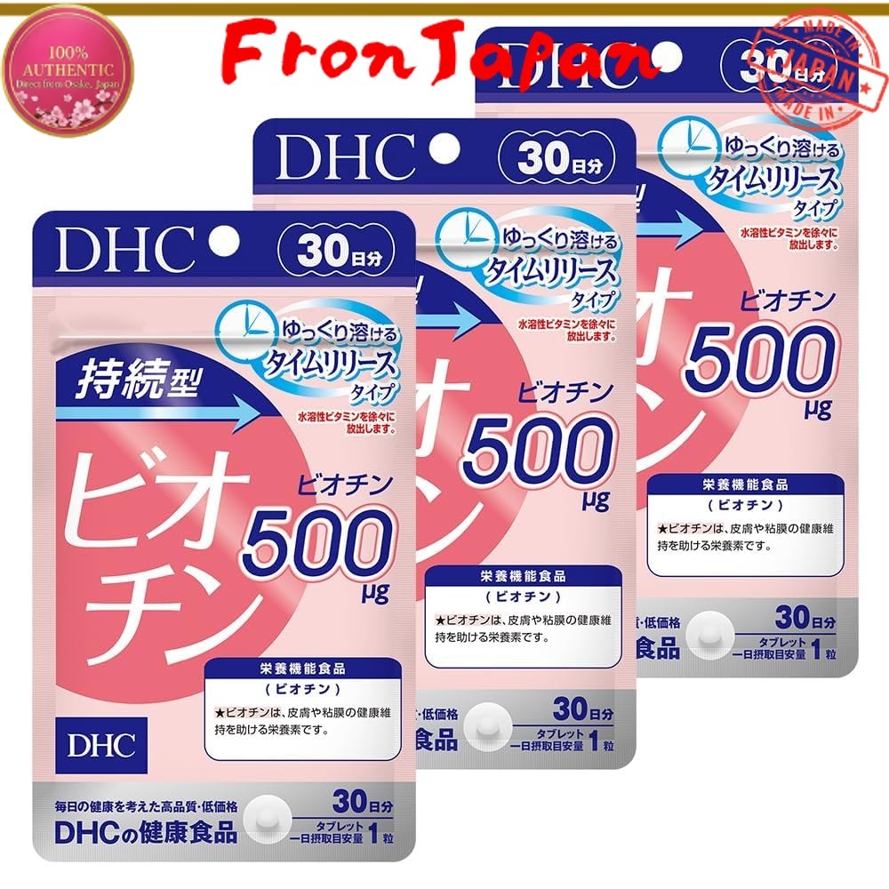 DHC Biotin 30 ngày dùng 3 hộp hỗ trợ sức khỏe tóc và da 【FromJapan】
