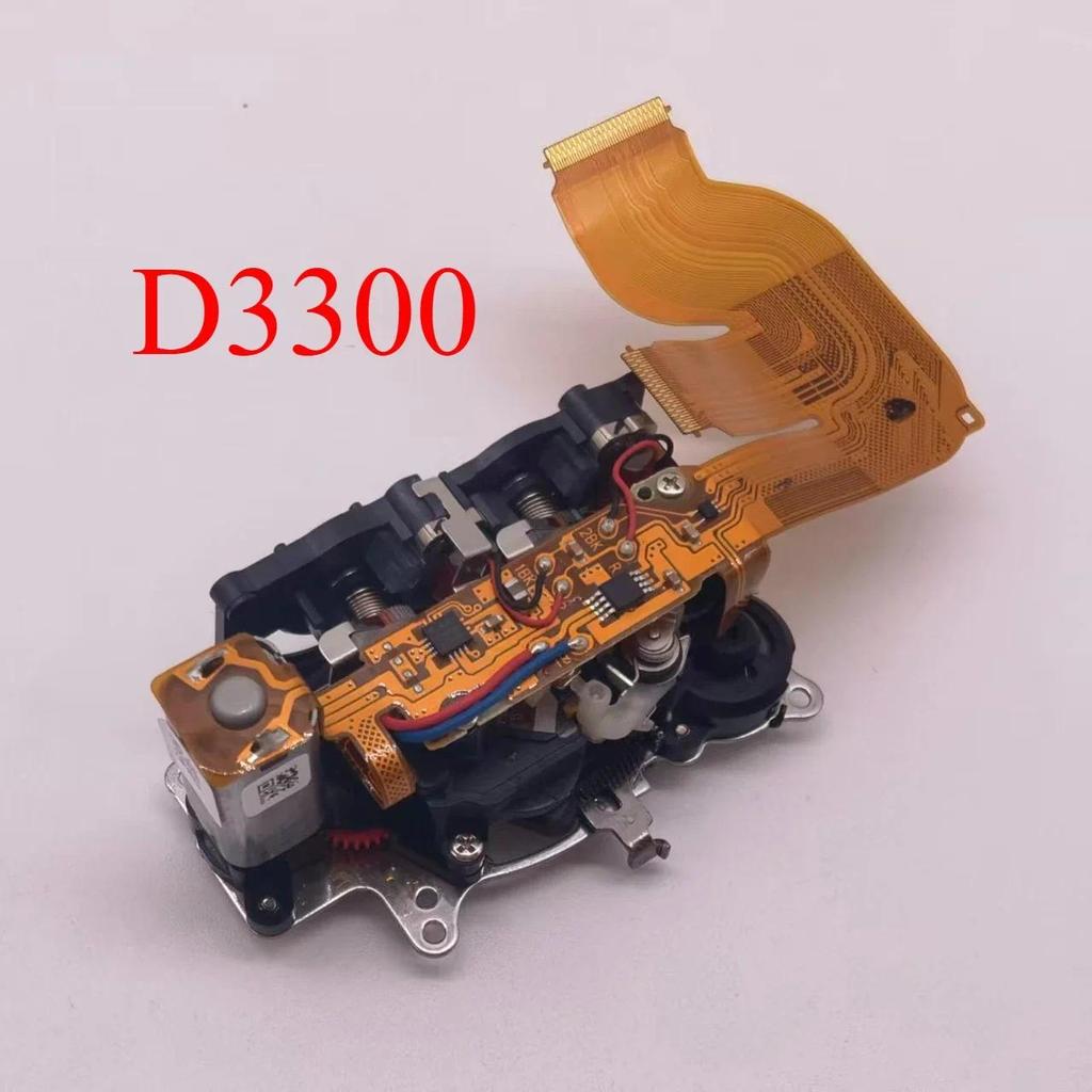 1 Bộ Điều Khiển Khẩu Độ Phụ Kiện Động Cơ Cho Nikon D3200 D3300 Camera Thay Thế Sửa Chữa Phần