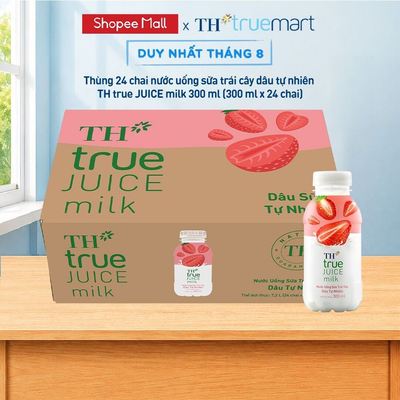 Thùng 24 chai nước uống sữa trái cây TH true JUICE milk dâu tự nhiên 300 ml (300 ml x 24)