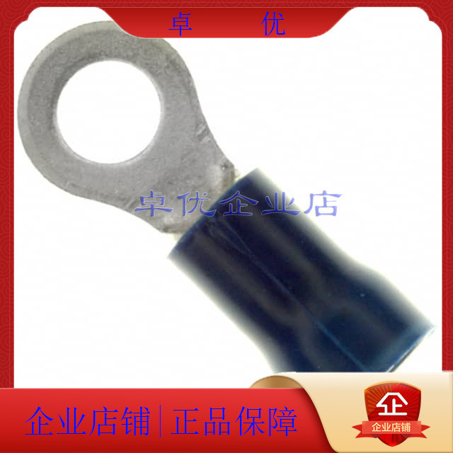 328527 Đầu nối kết nối CONN RING CIRC 14-16AWG #8 TREO