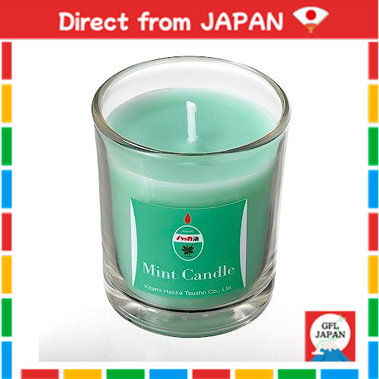 Direct From Japan Kitami Hakka Tsushō Mint Candle