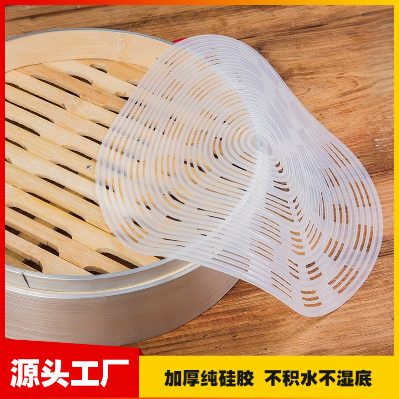 50cm Dày Silicon Hấp Thảm Chống Dính Hấp Bun Hấp Bun Thảm Anqing Cũ Taimen Túi Canh Thảm Silicon KWL