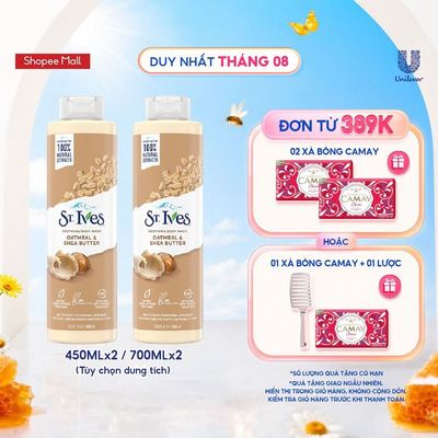 Combo 2 chai Sữa tắm St.ives Yến mạch và bơ (tùy chọn 450ml hoặc 700ml)
