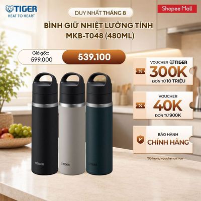 Bình Giữ Nhiệt Lưỡng Tính Tiger MKB-T048 (480ml)