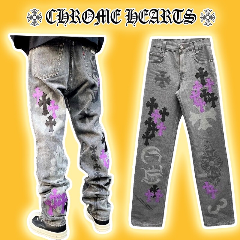 Quần Jeans Chrom Heart Online Exclusive Purple Crosspatch Stencil Jeans, Quần bò nam CH