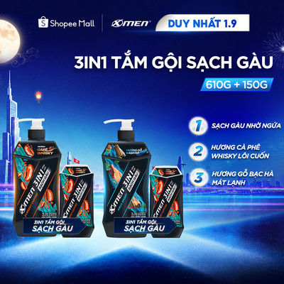 Combo Tắm Gội Sạch Gàu 3in1 Xmen Everest Coffee/ Aqua Sport 610g và Tắm Gội Coffee 150g