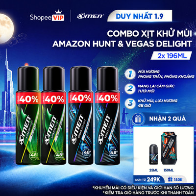 [SVIP] [Tăng 40% dung tích] Combo 2 Xịt Khử Mùi XMen 196ml Amazon Hunt/Vegas Delight - Hương Nước Hoa Phong Trần,Khô Tho