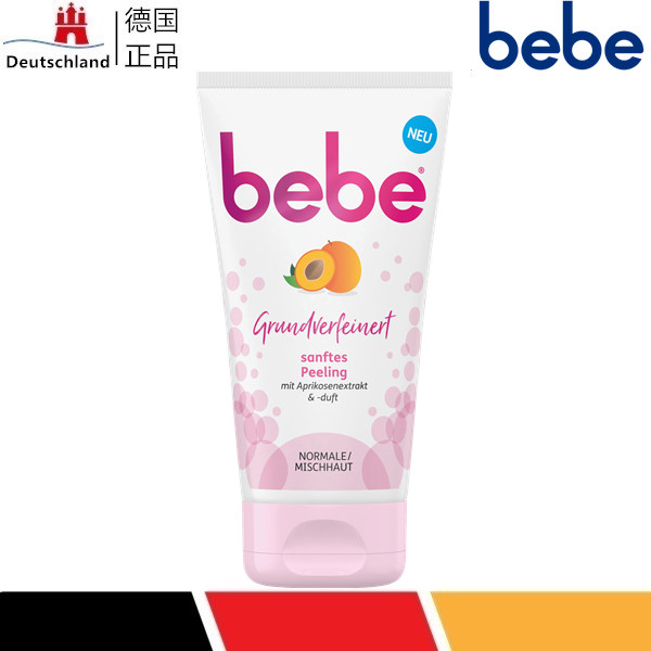 Sữa rửa mặt tẩy tế bào chết Bebe Apricot 150ml