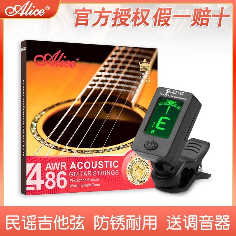 Alice Alice Acoustic Dây Đàn Guitar Acoustic Dây Đàn Guitar Một Bộ 6 AWR486 Phosphor Bronze Tuner J