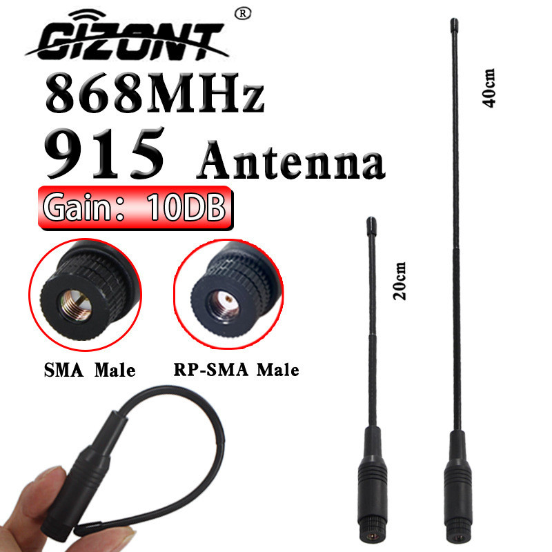 Ăng-ten NB-IOT, module không dây gateway LORA, ăng-ten thu và phát 868MHZ 915MHZ