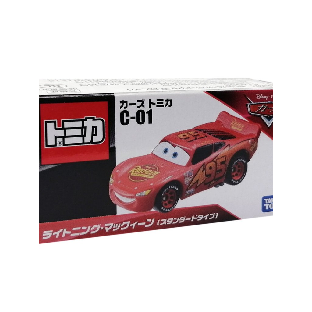 Hàng sẵn có TOMY Domeka C-01-48 McQueen Car Racing Story Model McQueen Board DIY Ngoại vi Không mùi