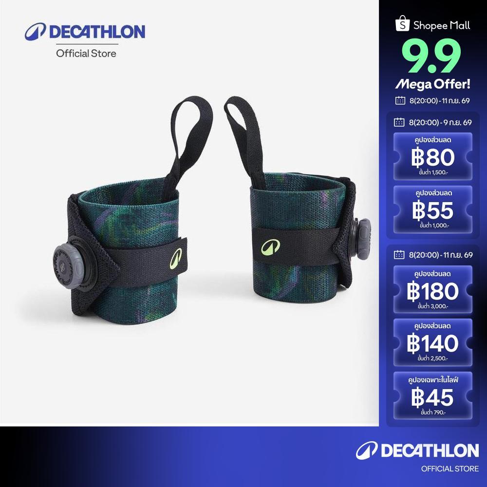 Dây đeo cổ tay tập tạ Decathlon Dây đeo cổ tay 2 giây có thể đeo / nới lỏng trong 2 giây
