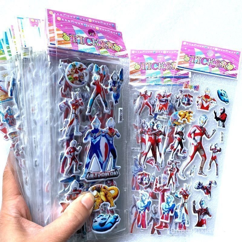 [Shop Hot Sale] Ultraman Dán Trẻ Em Hoạt Hình Wang Wang Miếng Dán Dán Bong Bóng Mẫu Giáo Bé Trai Ba 