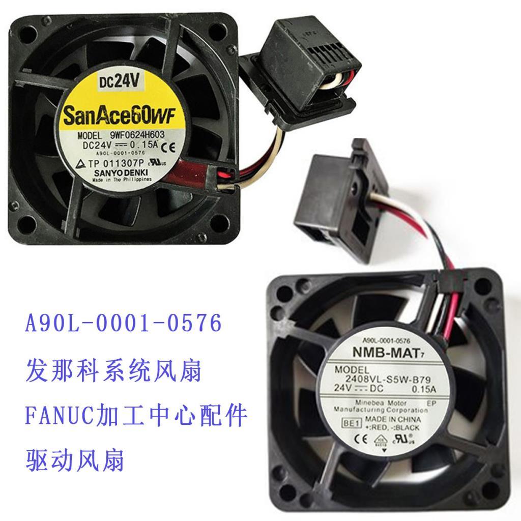 Quạt hệ thống Fenaco 2408VL-S5W-B79 9WF0624H603 24V A90L-0001-0576