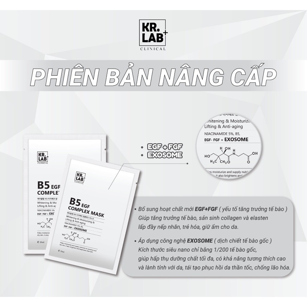 (hàng cty)Combo 10 Mặt nạ Kr.lab B5 EGF Complex Mask b5 krlab phục hồi sáng da mờ thâm sạm nám hàn q