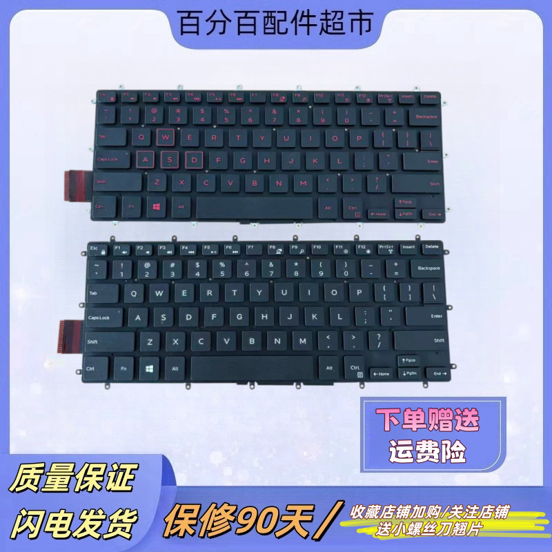 Thích hợp cho bàn phím DELL Dell Inspiron14-7460 7466 P78G P87G 7467 7472 P69G